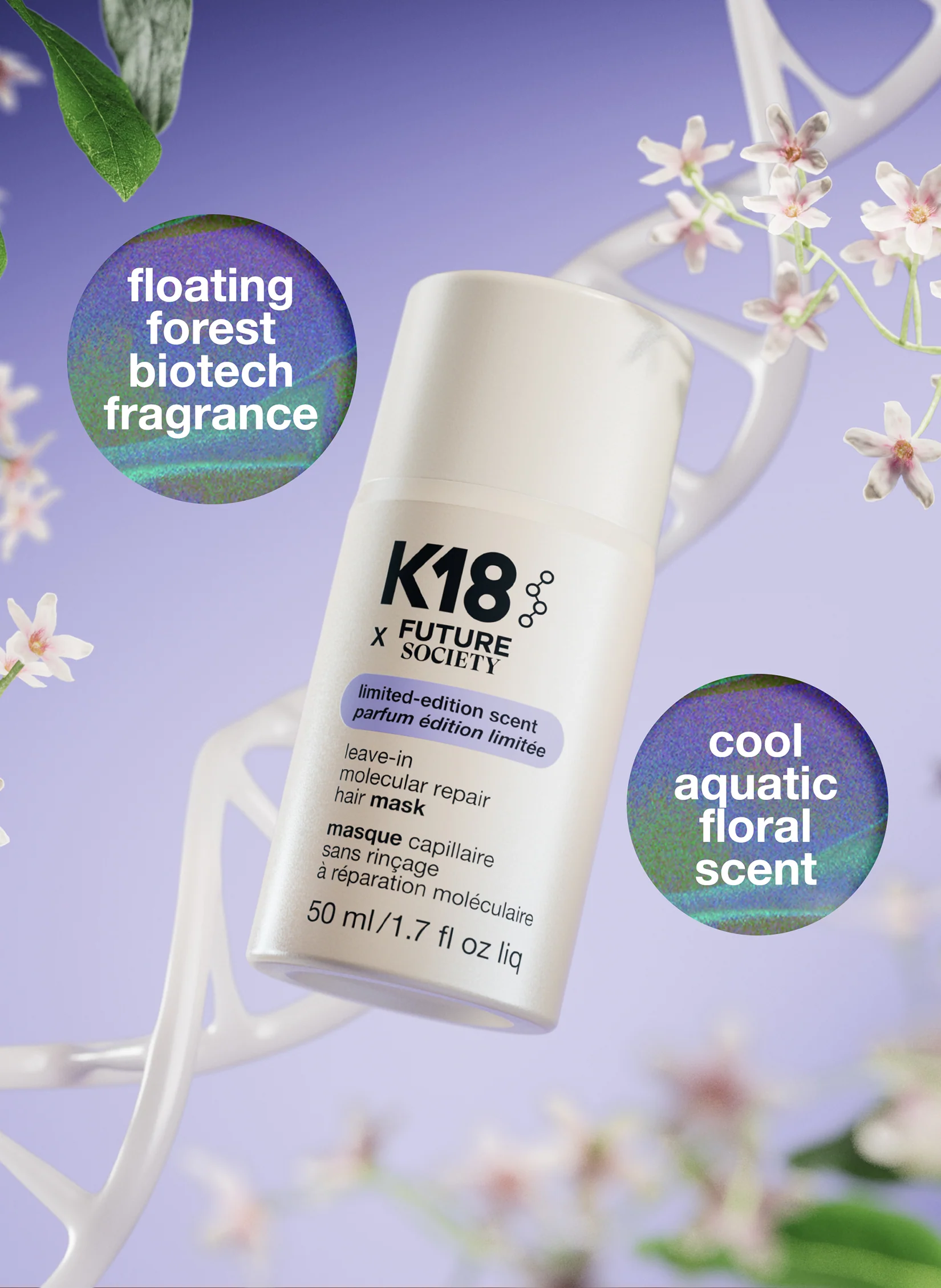 K18 x Future Society Leave-In Molecular Hair Mask 50 мл — изображение 2